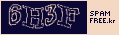 아래 새로고침을 클릭해 주세요.