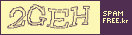 아래 새로고침을 클릭해 주세요.